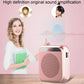2200mA Portable Voice Amplifier Megaphone For Teachers 8W Rechargeable Audio Speaker Loudspeaker With Microphone for Tour Guide
